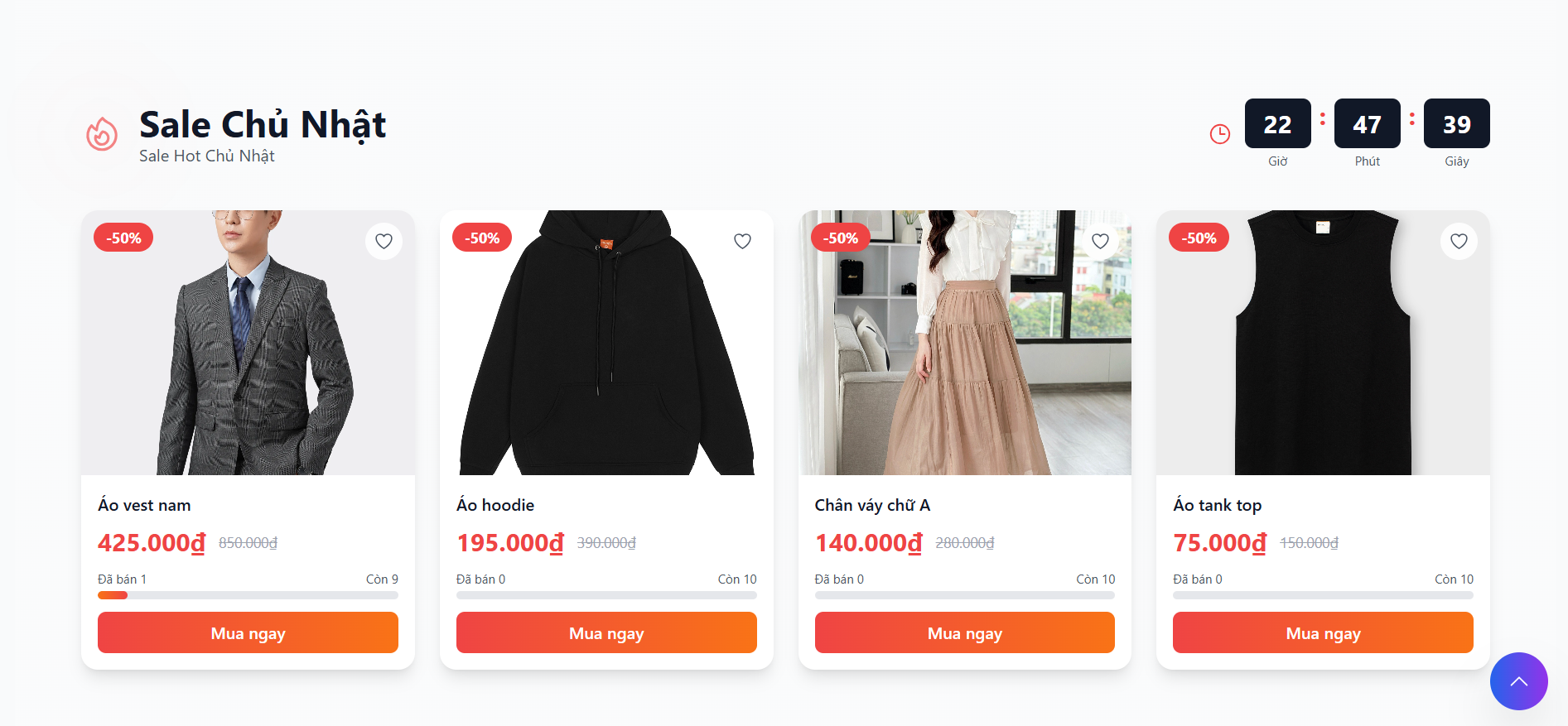 Shopping Interface