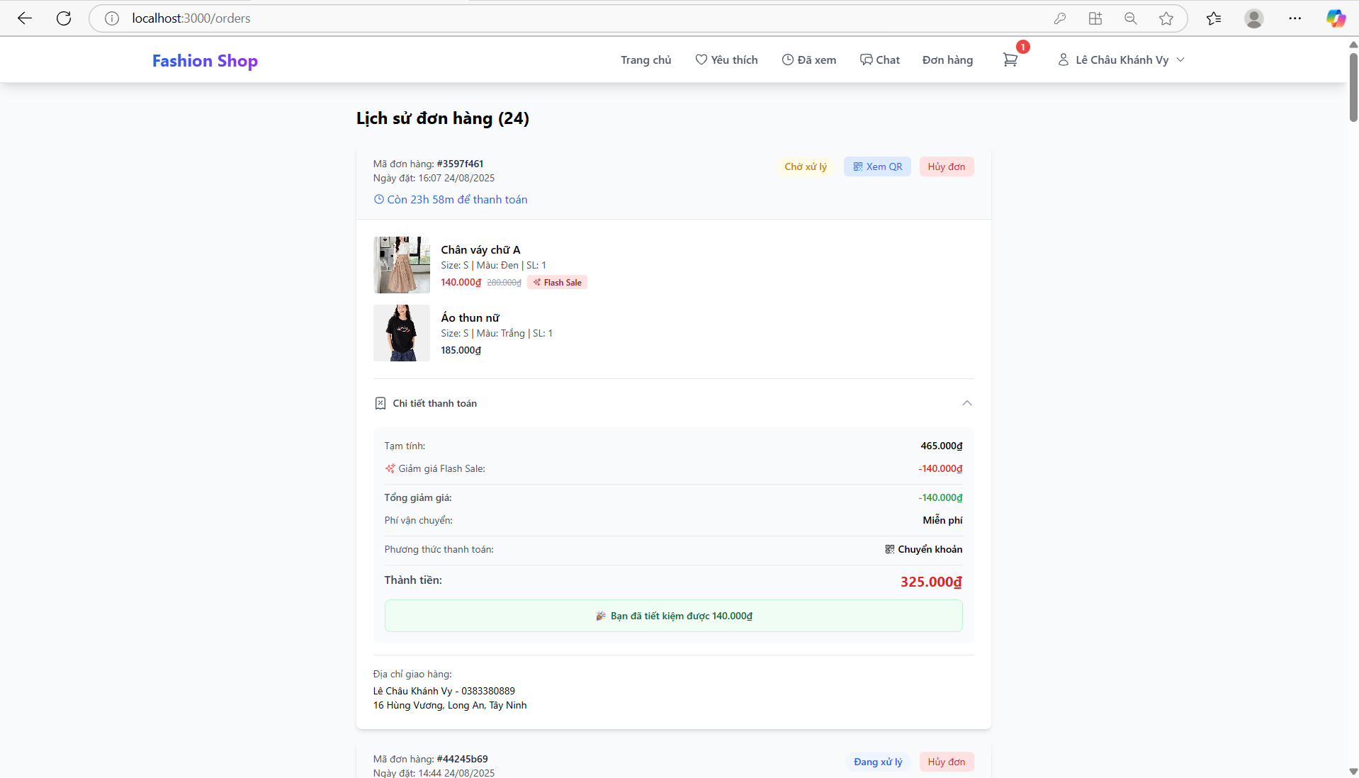 Mobile Interface