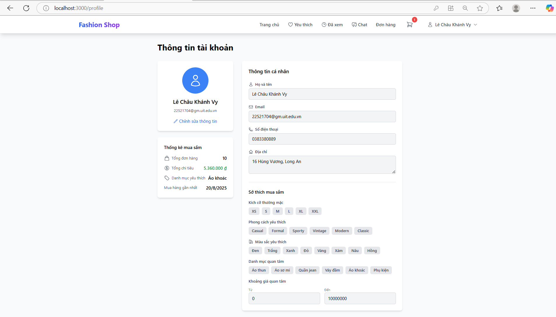 Shopping Interface