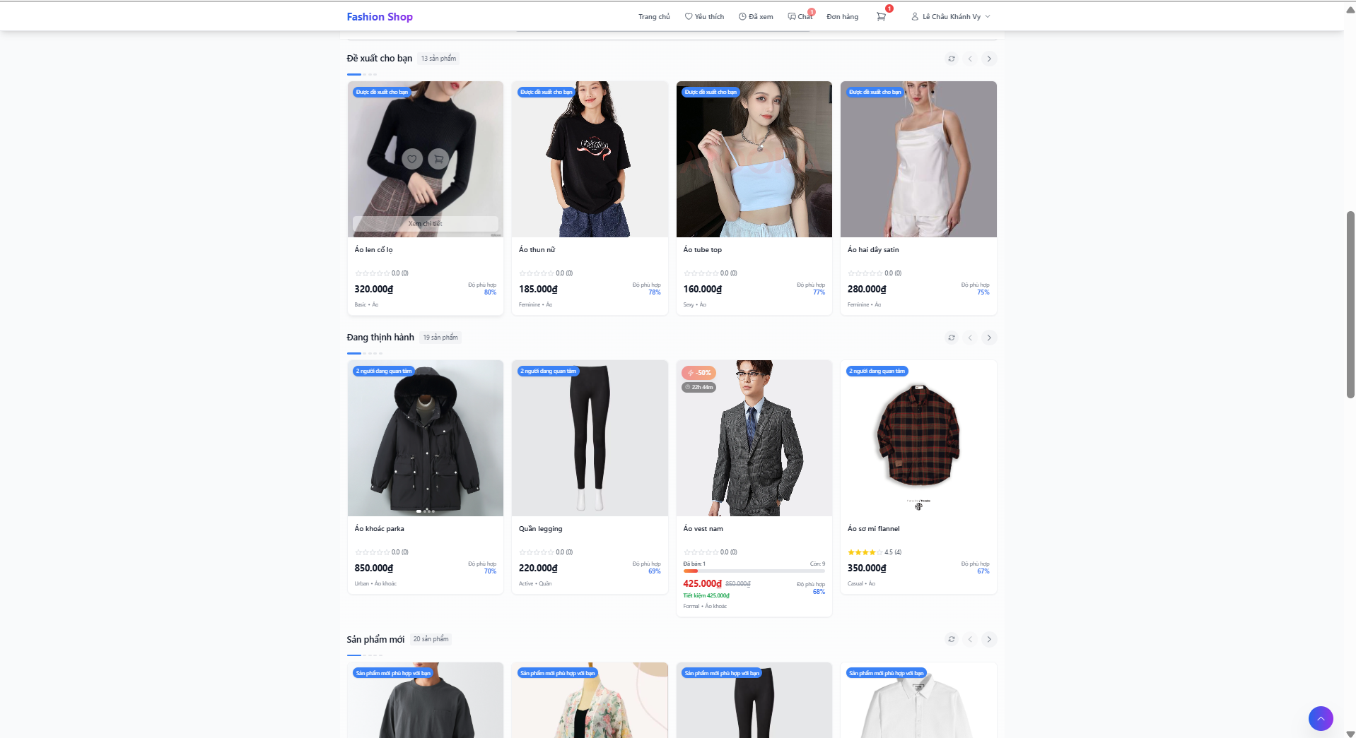 Shopping Interface