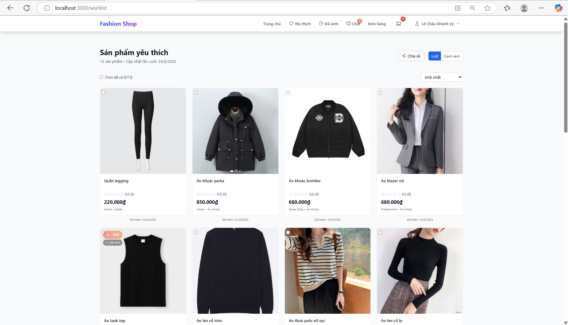 Shopping Interface
