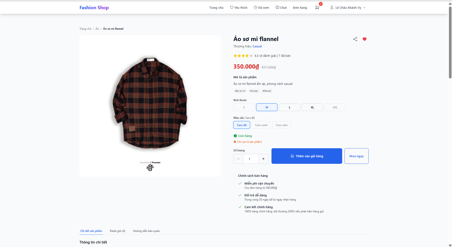Shopping Interface